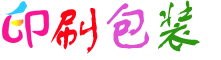 北京愛(ài)京華印刷