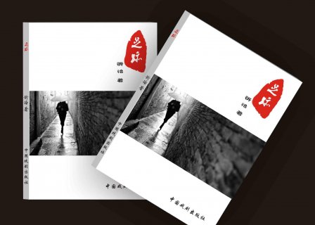北京印刷公司如果保證折頁印刷的質(zhì)量？