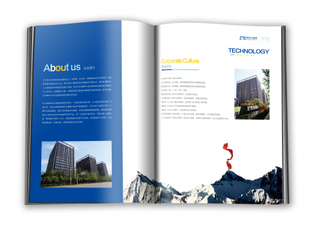 北京印刷公司解析畫冊印刷需要注意什么？