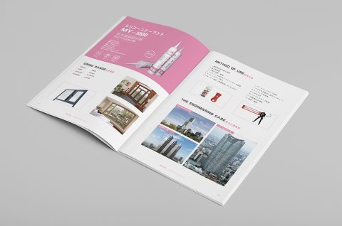 包裝印刷、書刊印刷、數(shù)碼印刷簡介